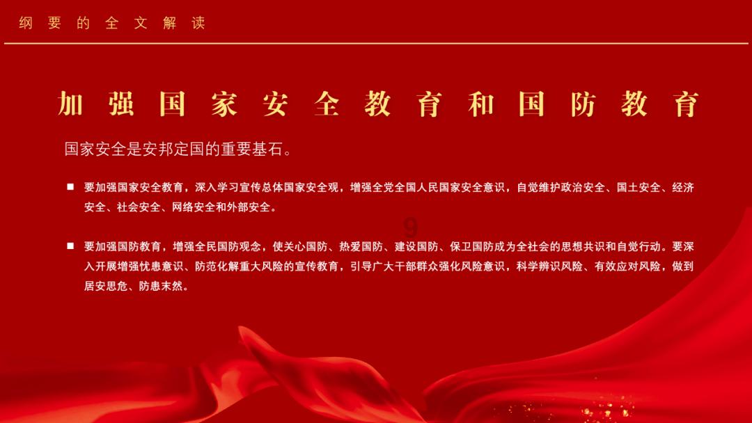 牛腩炖什么汤好吃？
