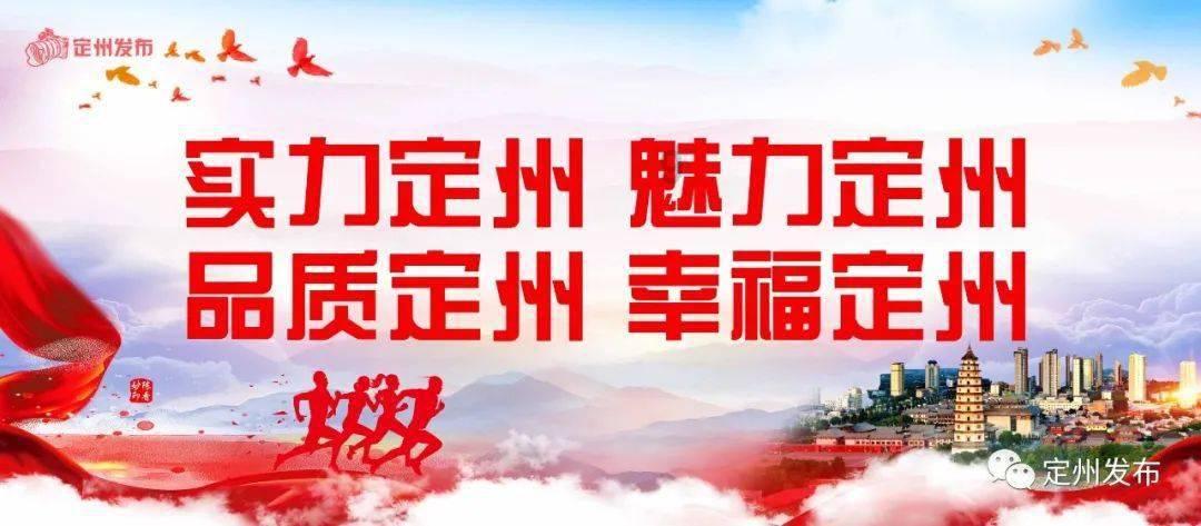 新天空之翼