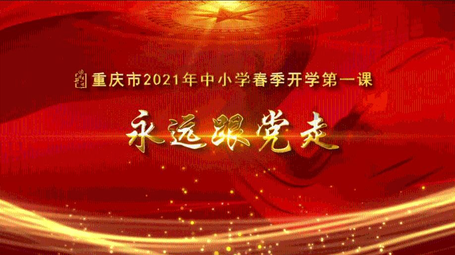 萌新水果连连看