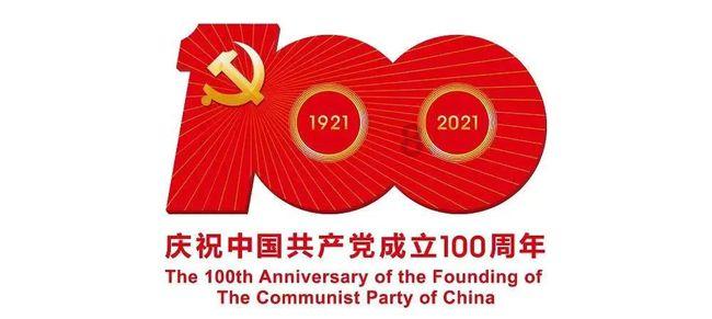 黄球大冒险无敌版