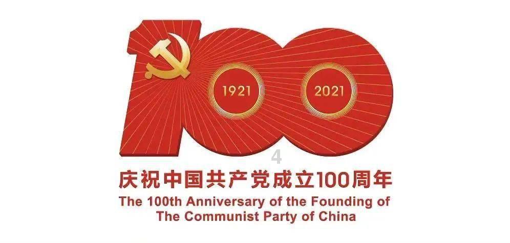 剑网3重制版