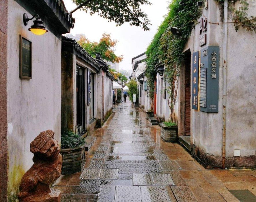 新倩女幽魂